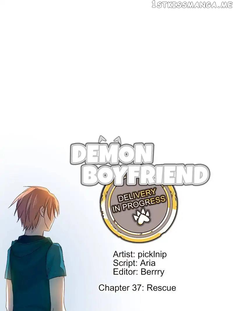 Demon Boyfriend: Delivery In Progress chapter 37 - page 8