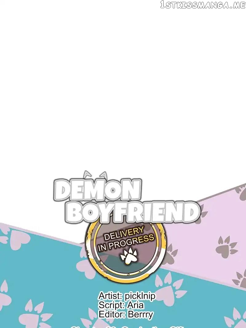 Demon Boyfriend: Delivery In Progress chapter 29 - page 1