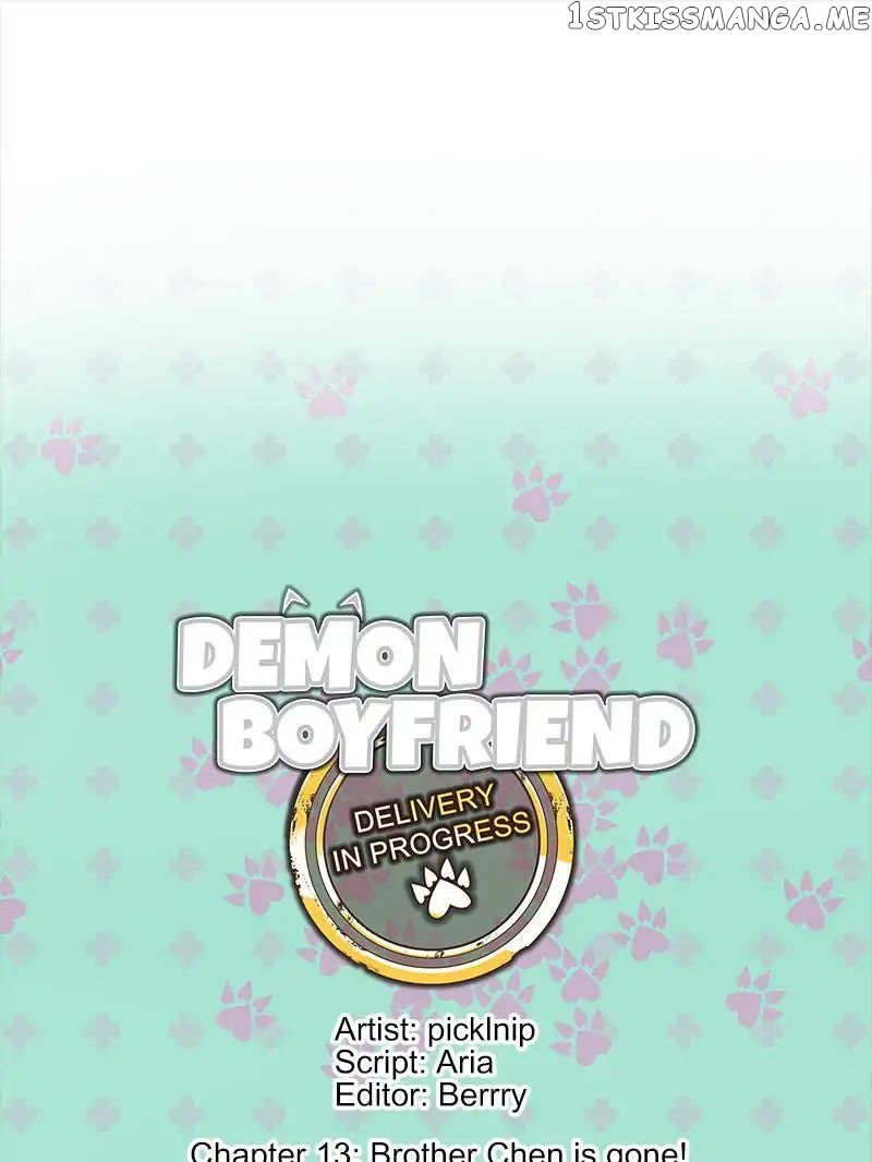 Demon Boyfriend: Delivery In Progress chapter 13 - page 5