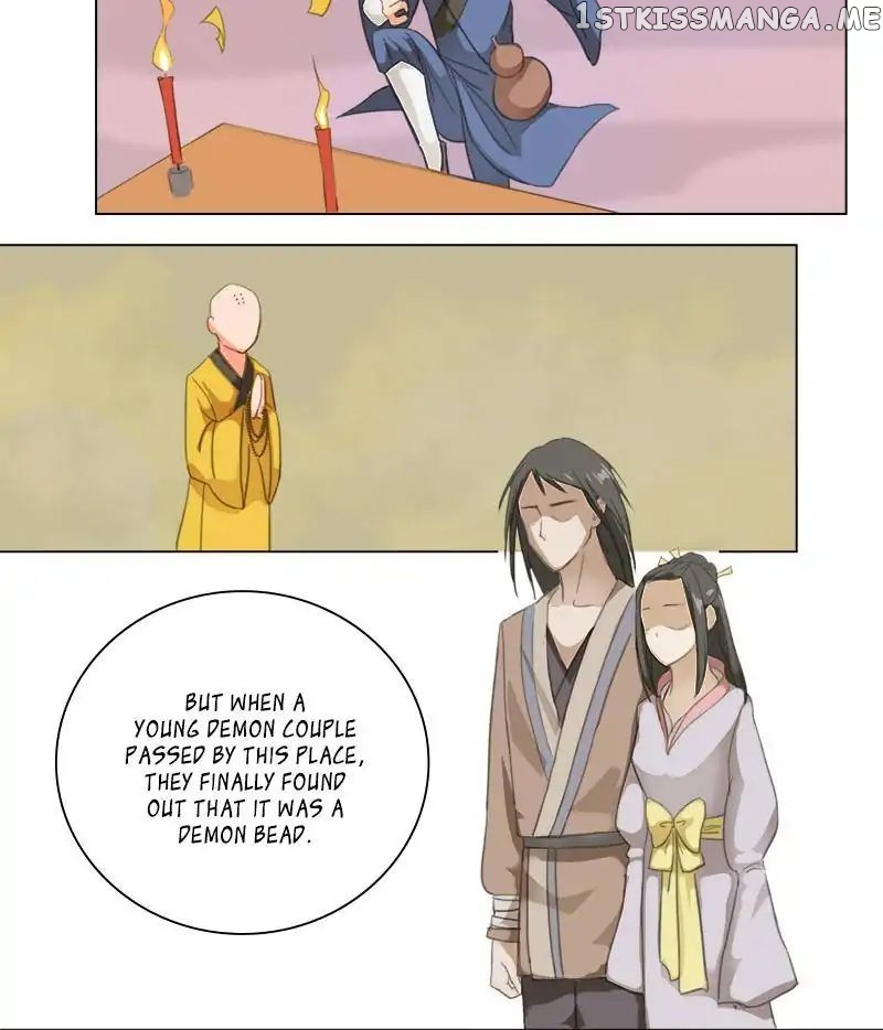 Demon Boyfriend: Delivery In Progress chapter 4 - page 16