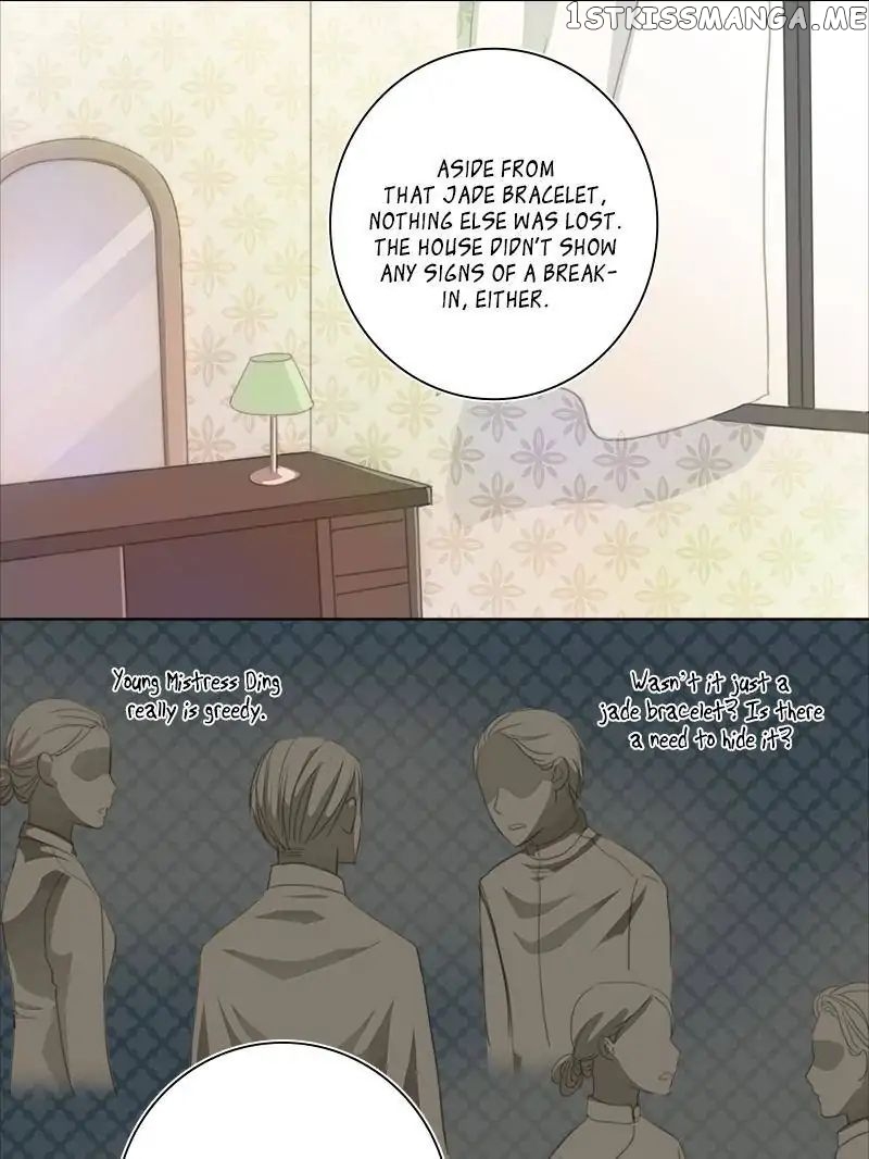 Demon Boyfriend: Delivery In Progress chapter 3 - page 7
