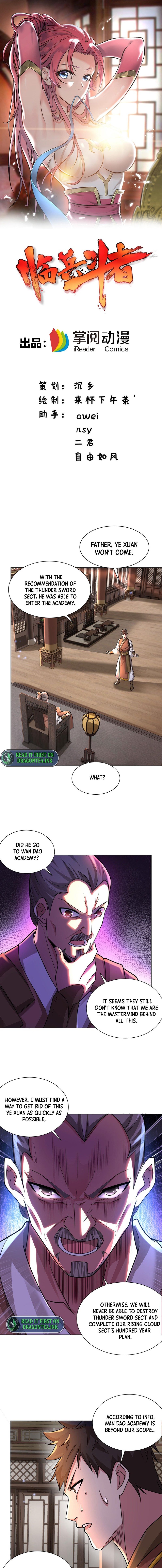 The Return Of Emperor Ye Xuan chapter 7 - page 2