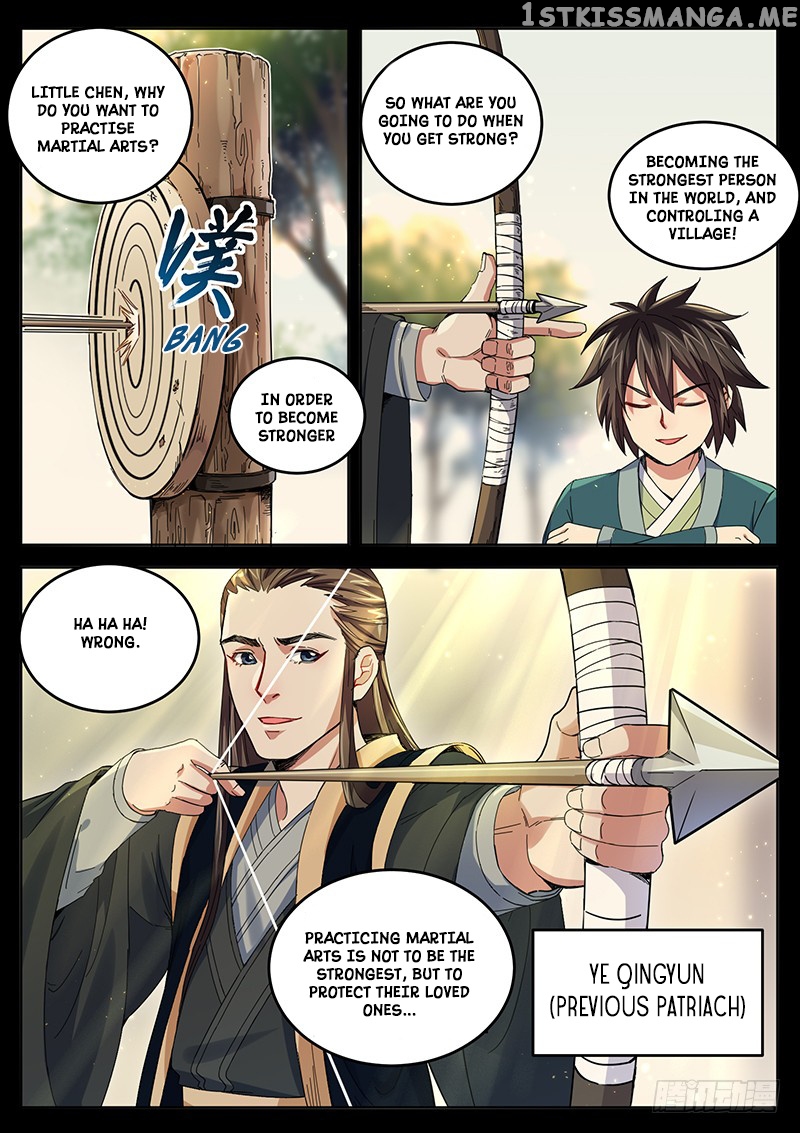 The Seal Of The Mountains And Seas chapter 13 - page 3