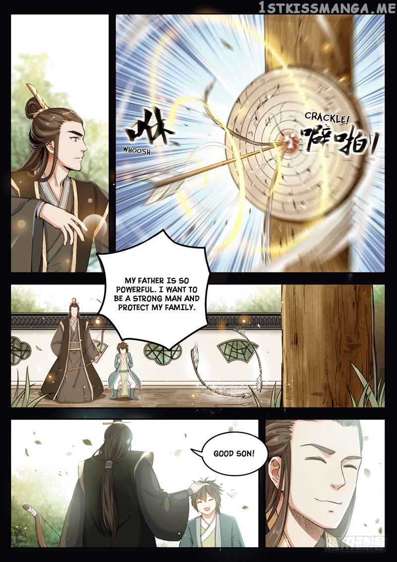 The Seal Of The Mountains And Seas chapter 13 - page 4