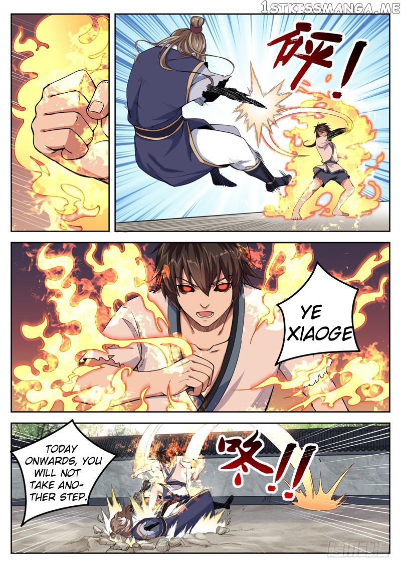 The Seal Of The Mountains And Seas chapter 11 - page 9