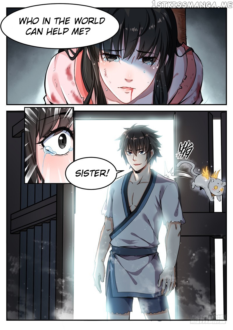 The Seal Of The Mountains And Seas chapter 10 - page 2