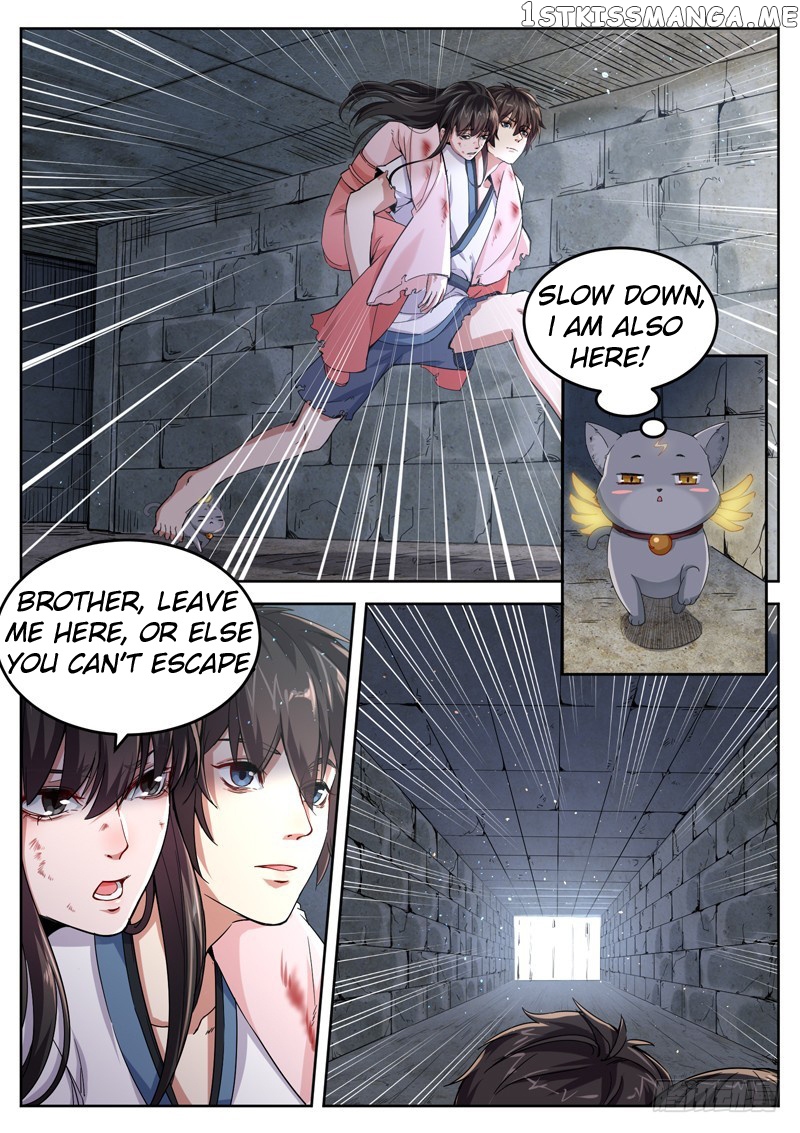 The Seal Of The Mountains And Seas chapter 10 - page 7
