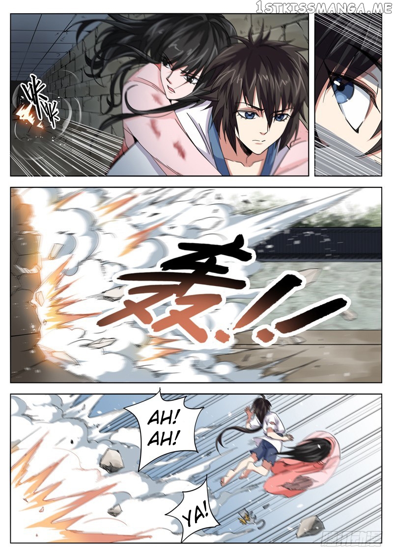 The Seal Of The Mountains And Seas chapter 10 - page 8