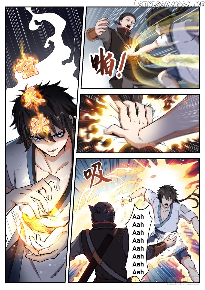 The Seal Of The Mountains And Seas chapter 7 - page 7