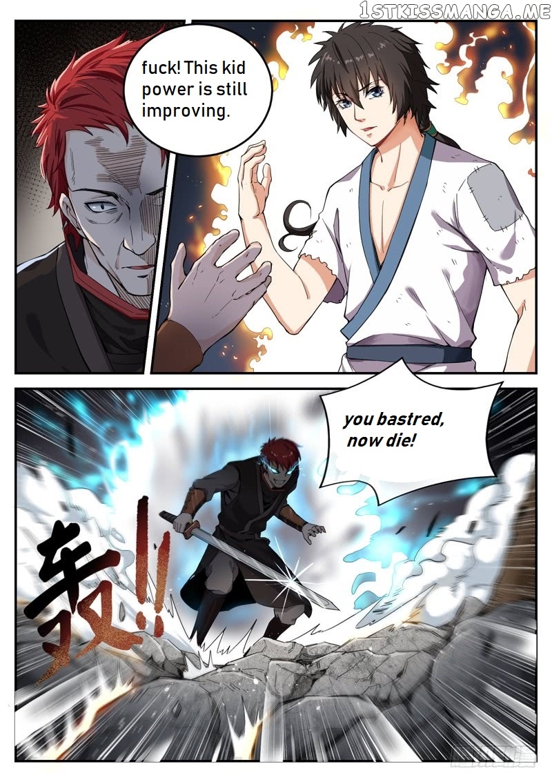 The Seal Of The Mountains And Seas chapter 7 - page 8