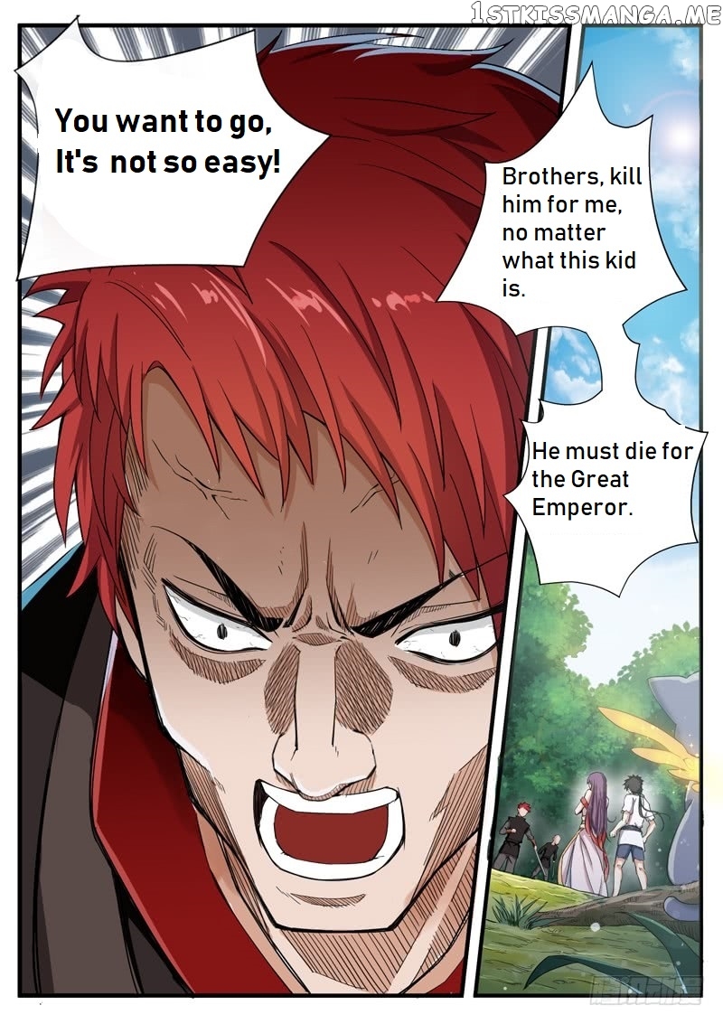 The Seal Of The Mountains And Seas chapter 6 - page 10