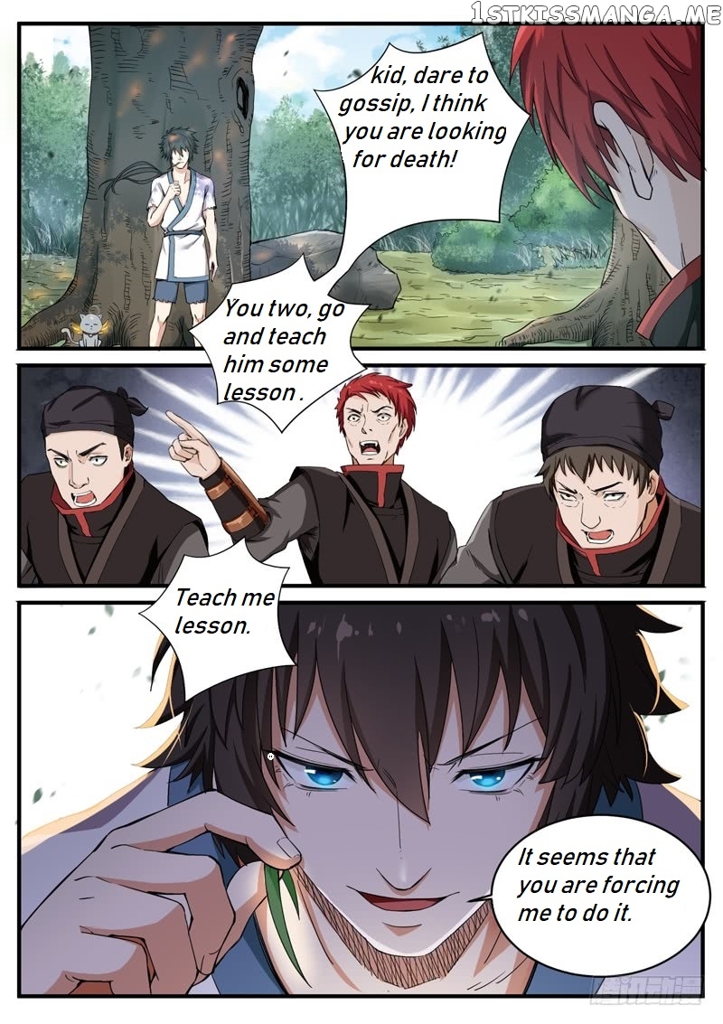 The Seal Of The Mountains And Seas chapter 6 - page 2