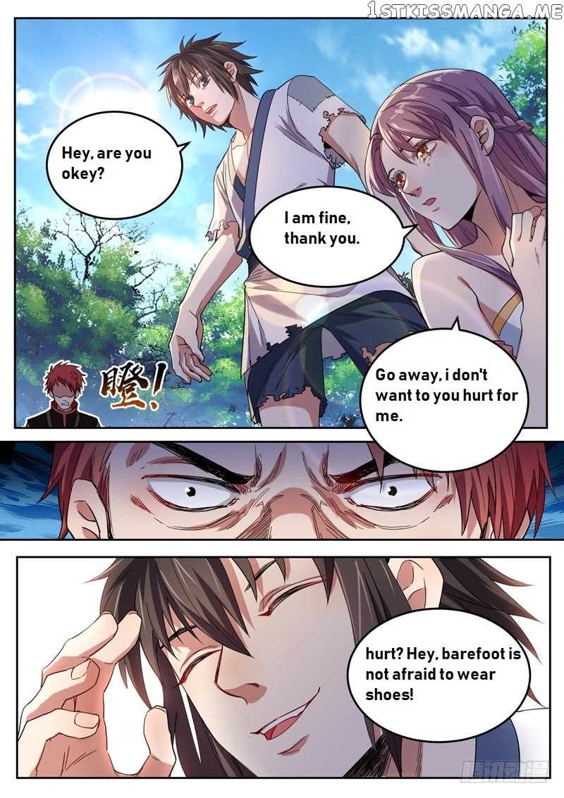 The Seal Of The Mountains And Seas chapter 6 - page 8