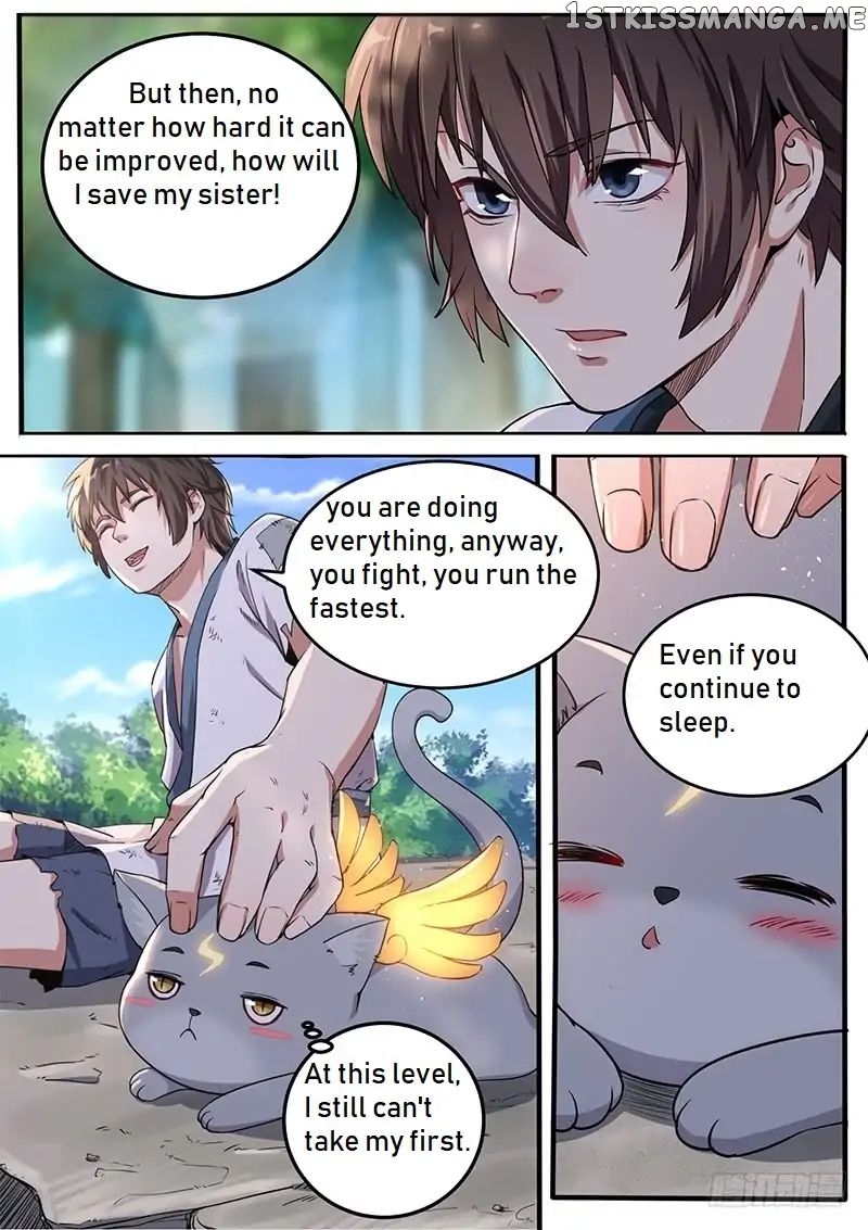 The Seal Of The Mountains And Seas chapter 5 - page 3