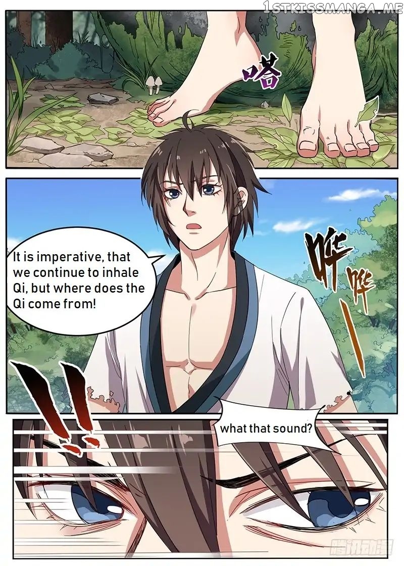The Seal Of The Mountains And Seas chapter 5 - page 4