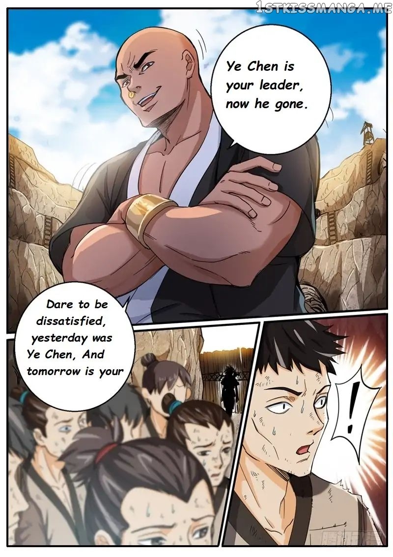 The Seal Of The Mountains And Seas chapter 3 - page 3