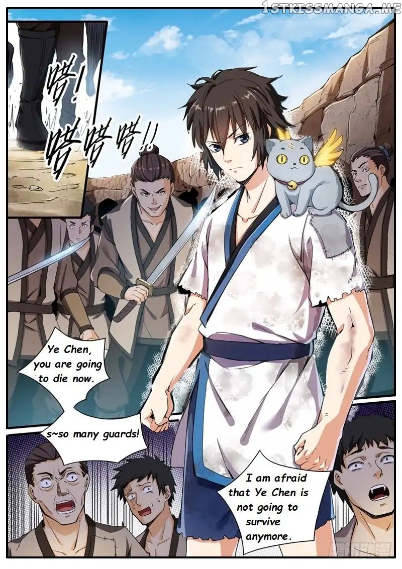 The Seal Of The Mountains And Seas chapter 3 - page 6