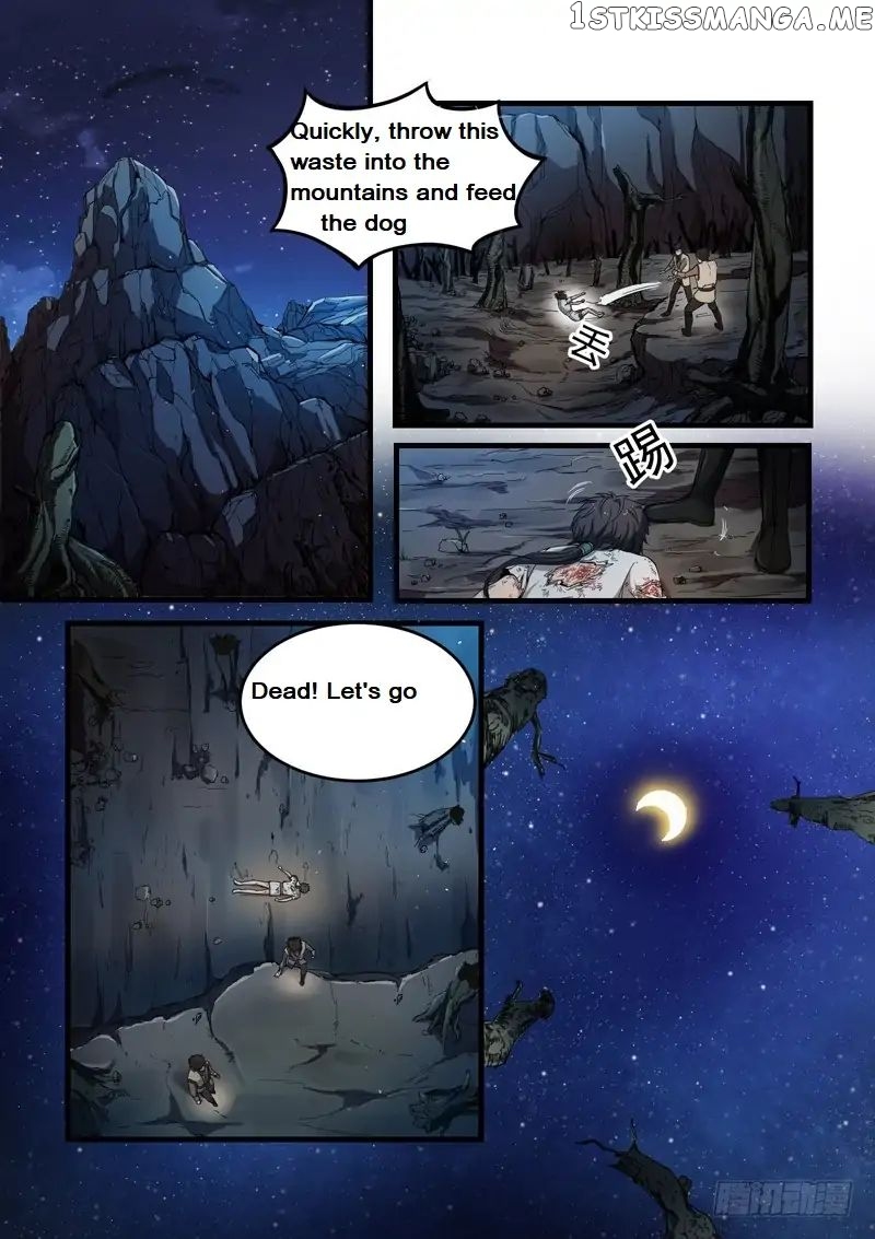 The Seal Of The Mountains And Seas chapter 1 - page 18