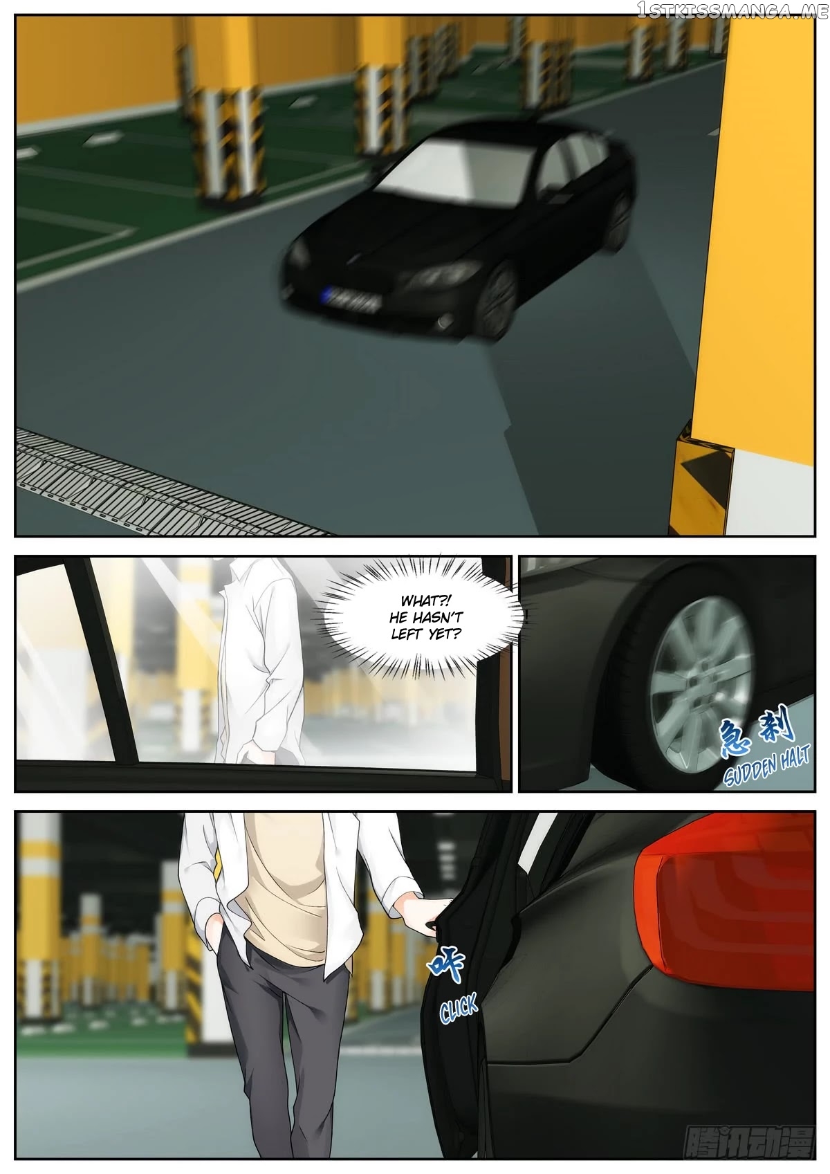 Bodyguard of the Goddess chapter 84 - page 1