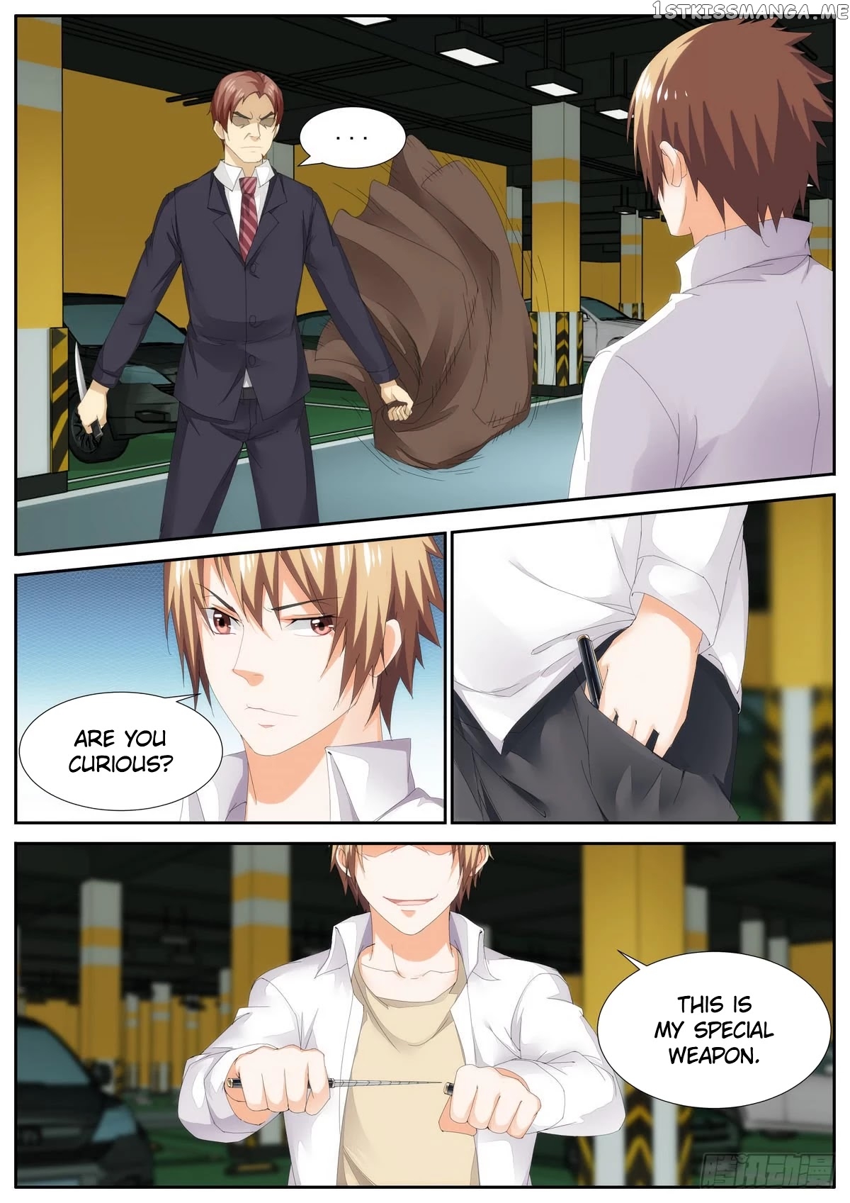 Bodyguard of the Goddess chapter 83 - page 2