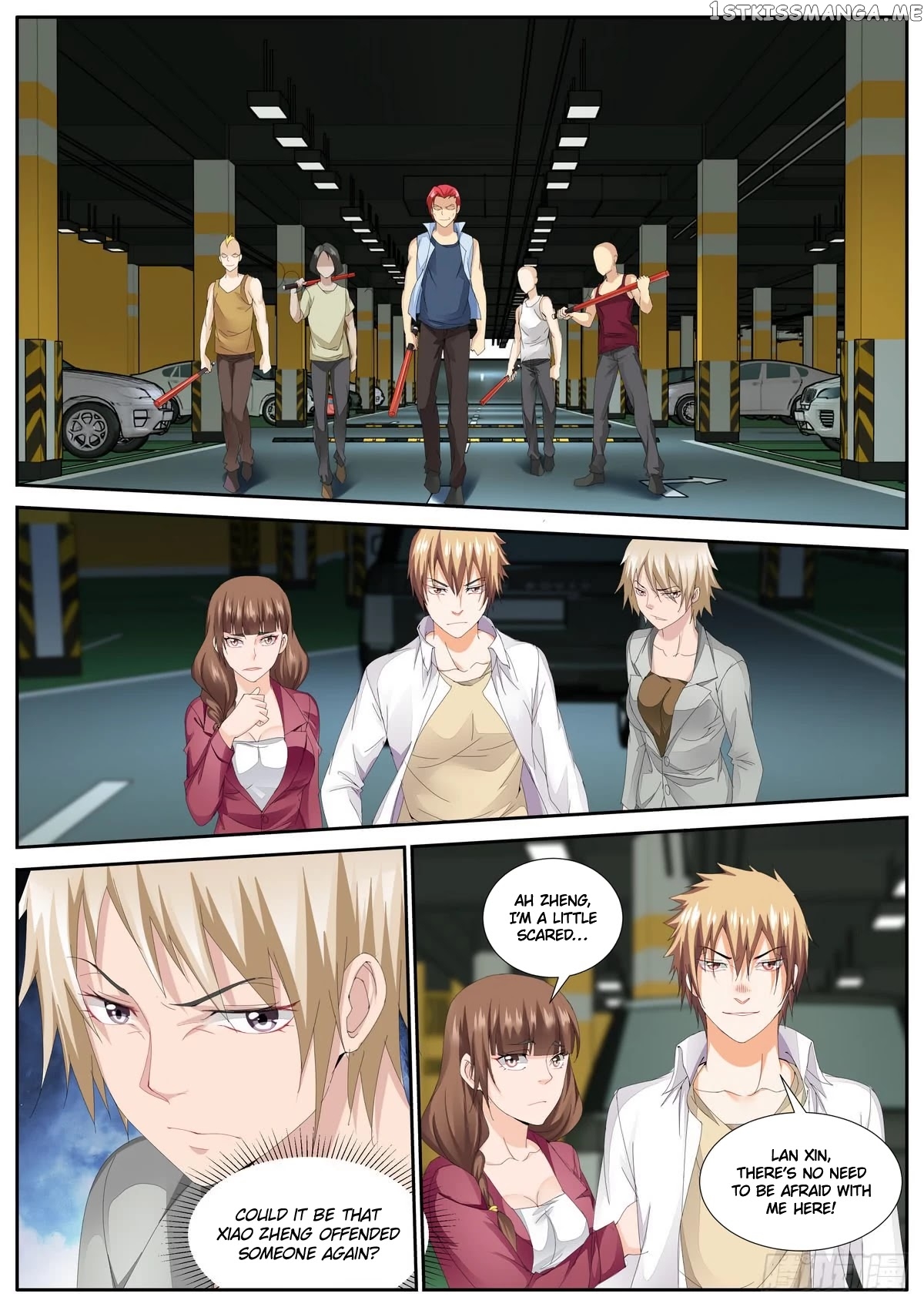 Bodyguard of the Goddess chapter 81 - page 5