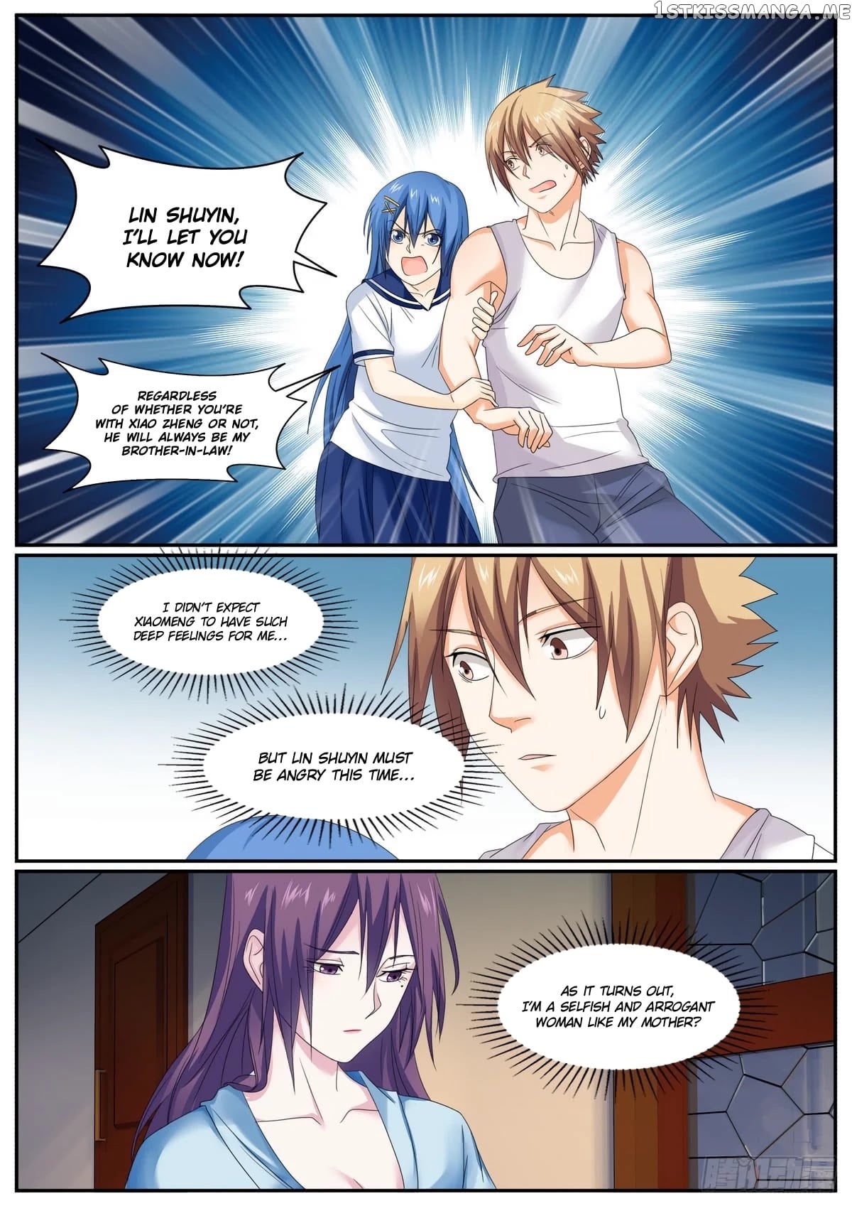Bodyguard of the Goddess chapter 74 - page 4