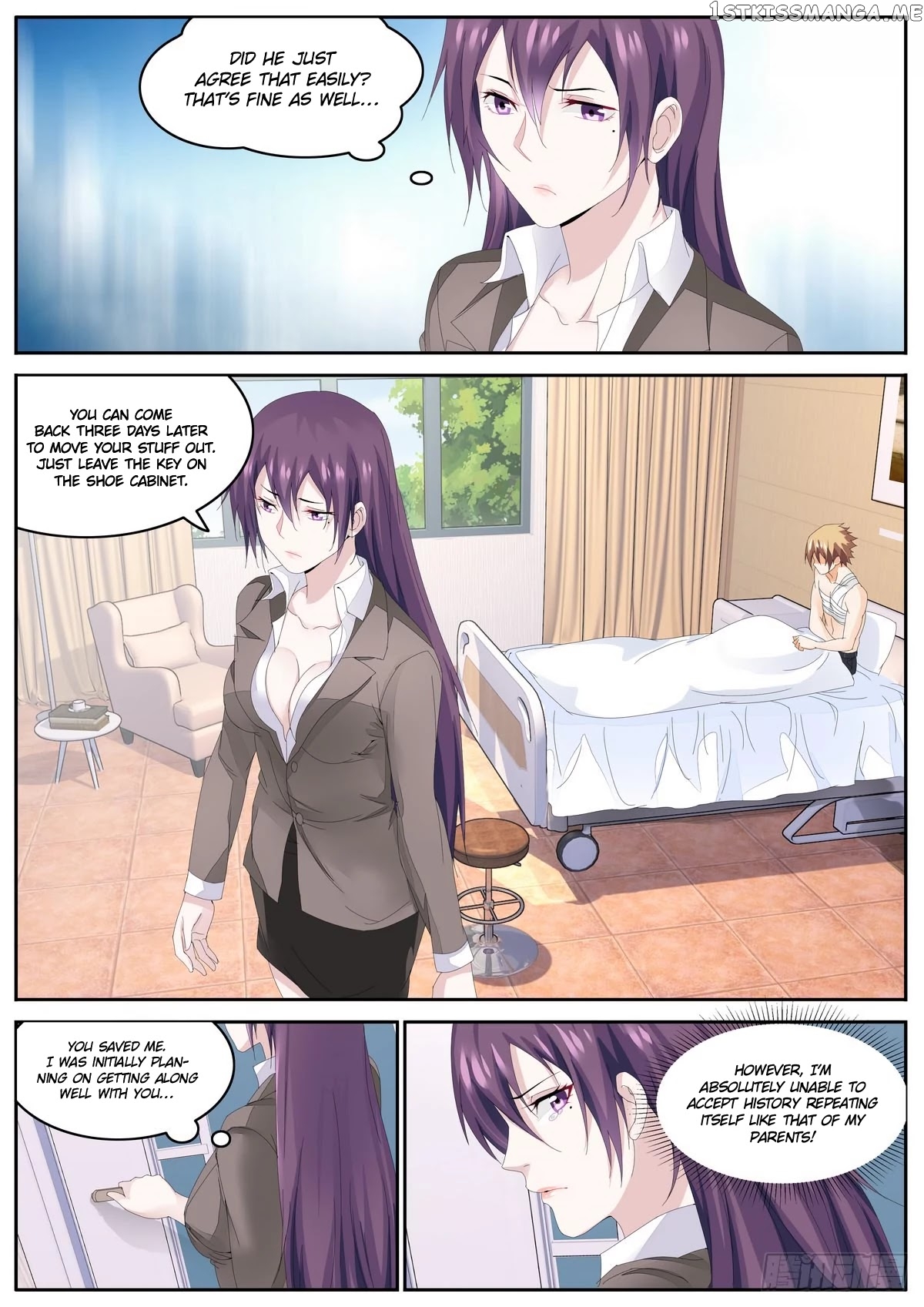 Bodyguard of the Goddess chapter 73 - page 1