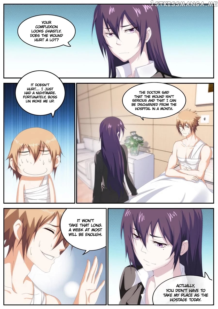 Bodyguard of the Goddess chapter 71 - page 3