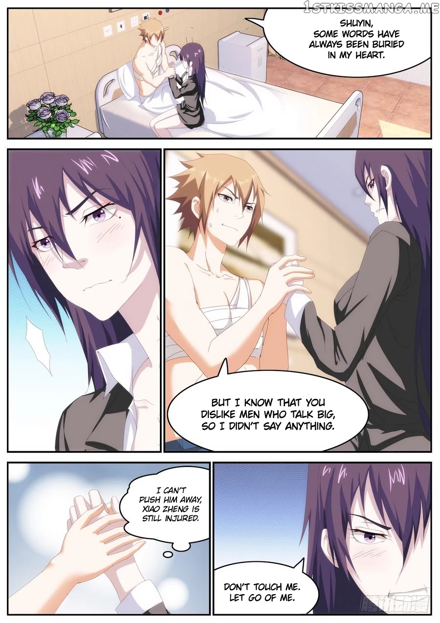 Bodyguard of the Goddess chapter 71 - page 5