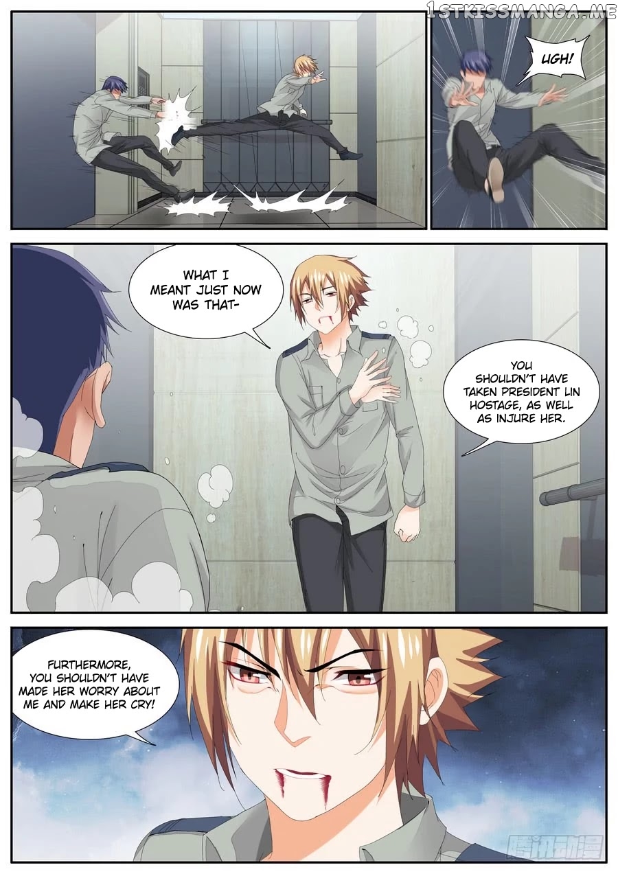 Bodyguard of the Goddess chapter 69 - page 1