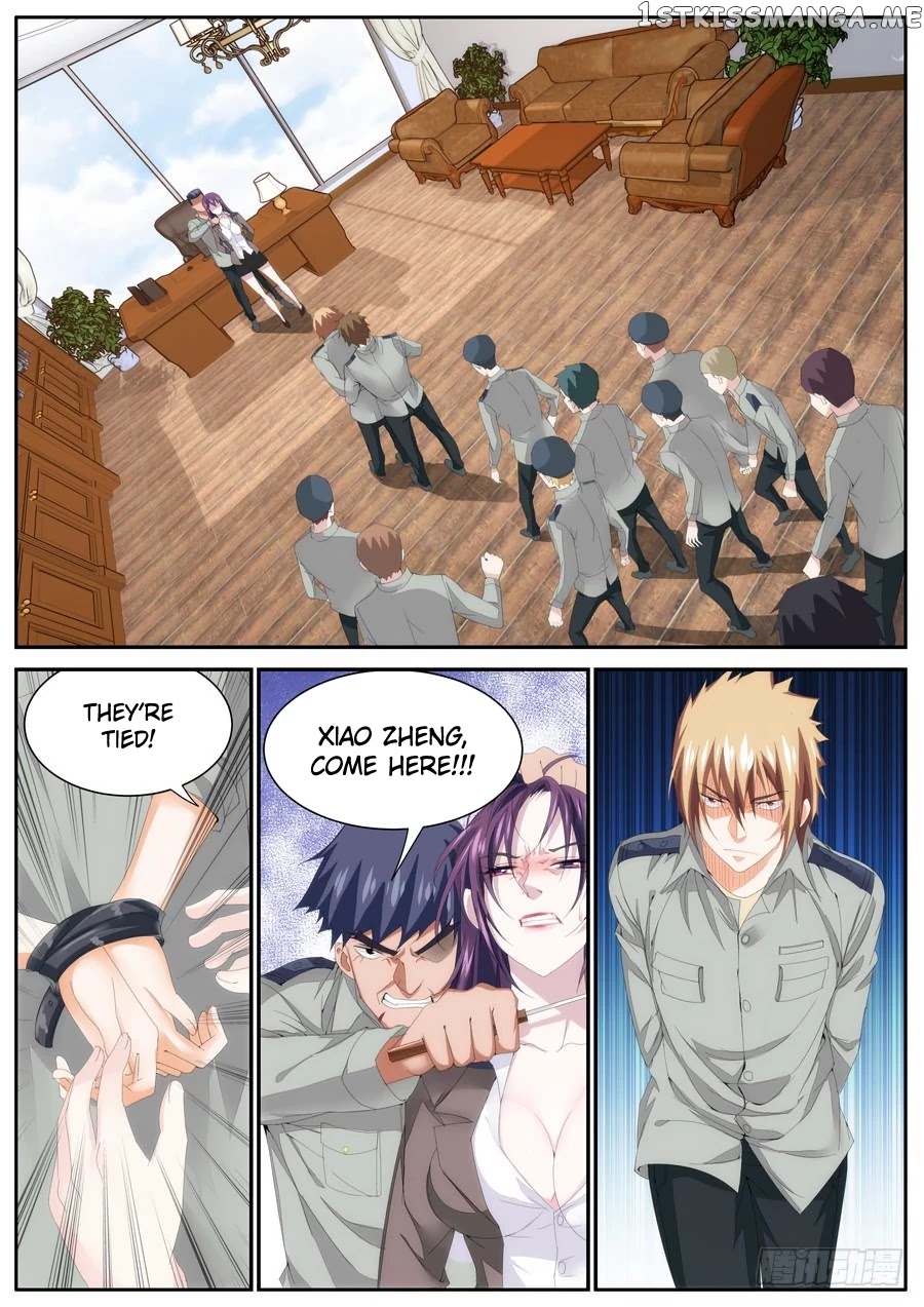 Bodyguard of the Goddess chapter 68 - page 1