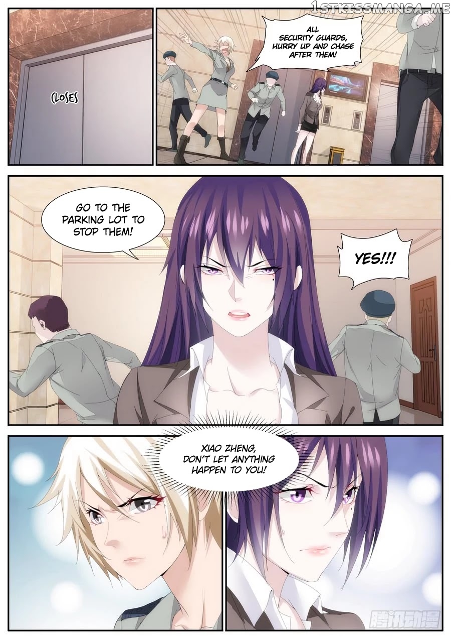 Bodyguard of the Goddess chapter 68 - page 5