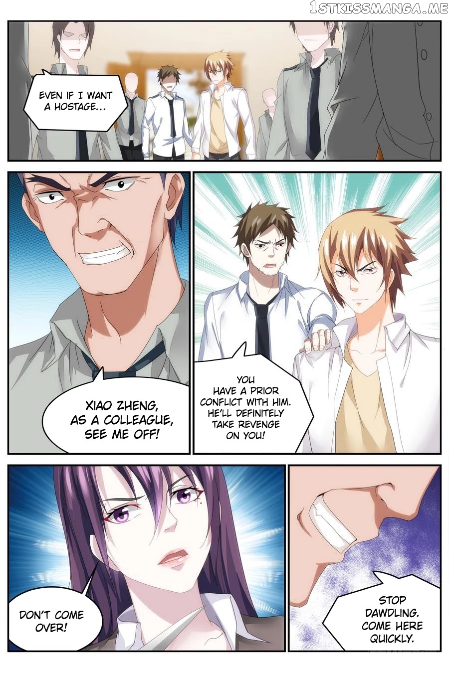 Bodyguard of the Goddess chapter 67 - page 5