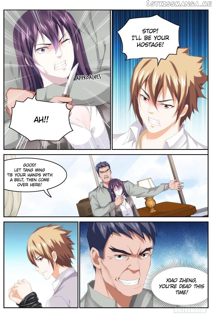 Bodyguard of the Goddess chapter 67 - page 8