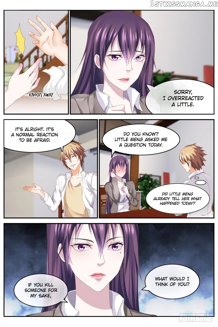 Bodyguard of the Goddess chapter 66 - page 6