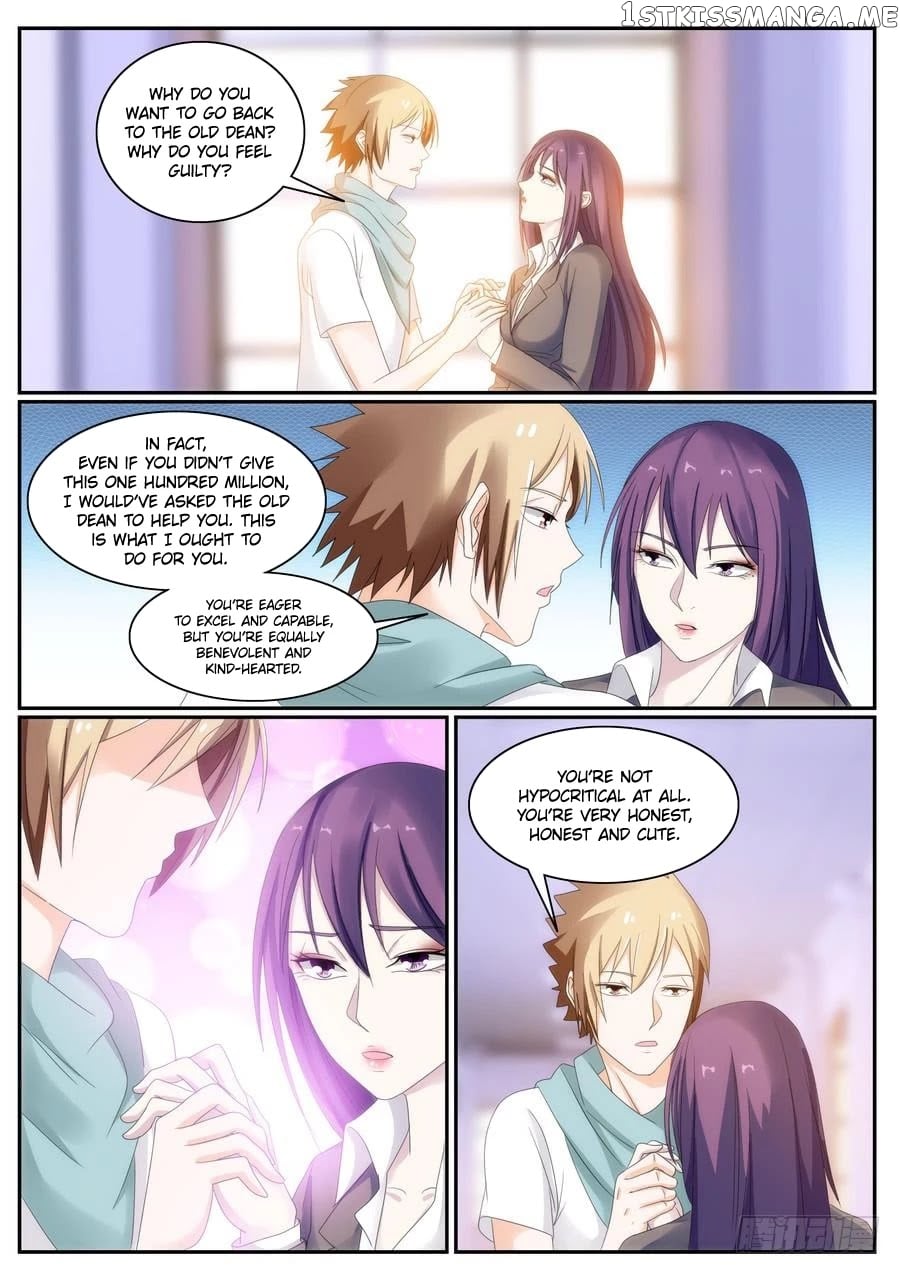 Bodyguard of the Goddess chapter 61 - page 5