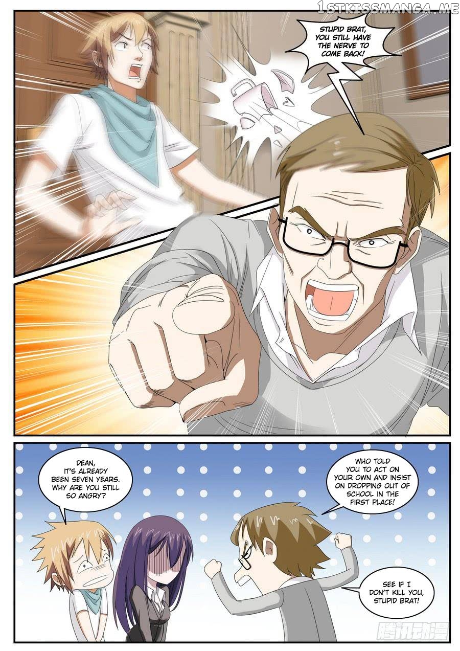 Bodyguard of the Goddess chapter 60 - page 1