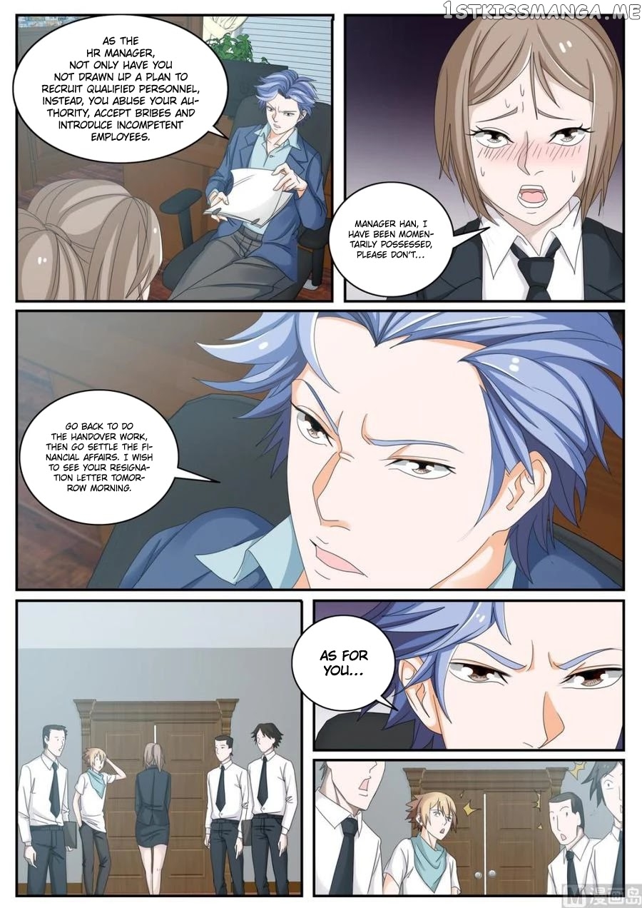 Bodyguard of the Goddess chapter 55 - page 8
