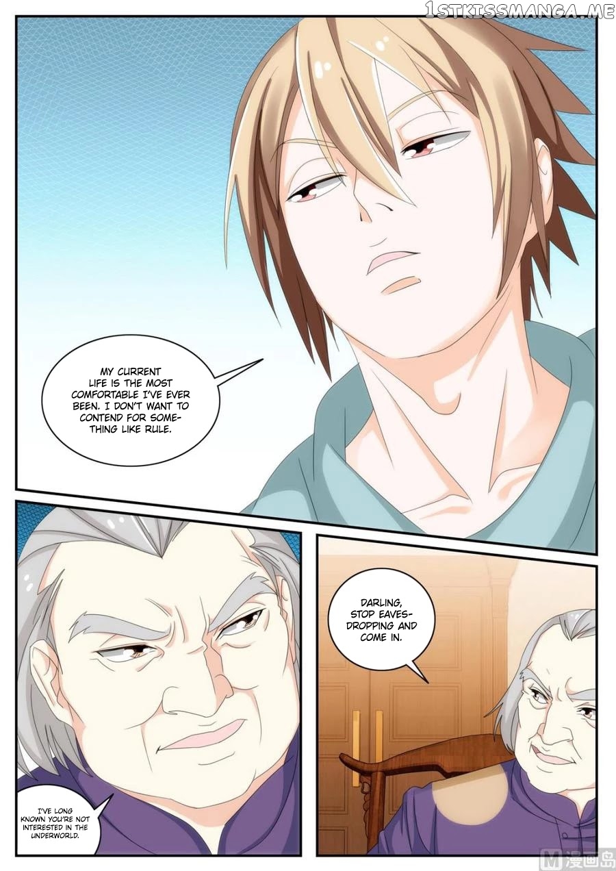 Bodyguard of the Goddess chapter 53 - page 5