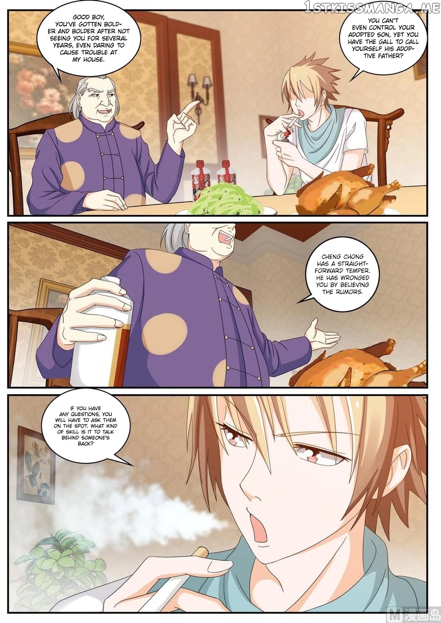 Bodyguard of the Goddess chapter 52 - page 7