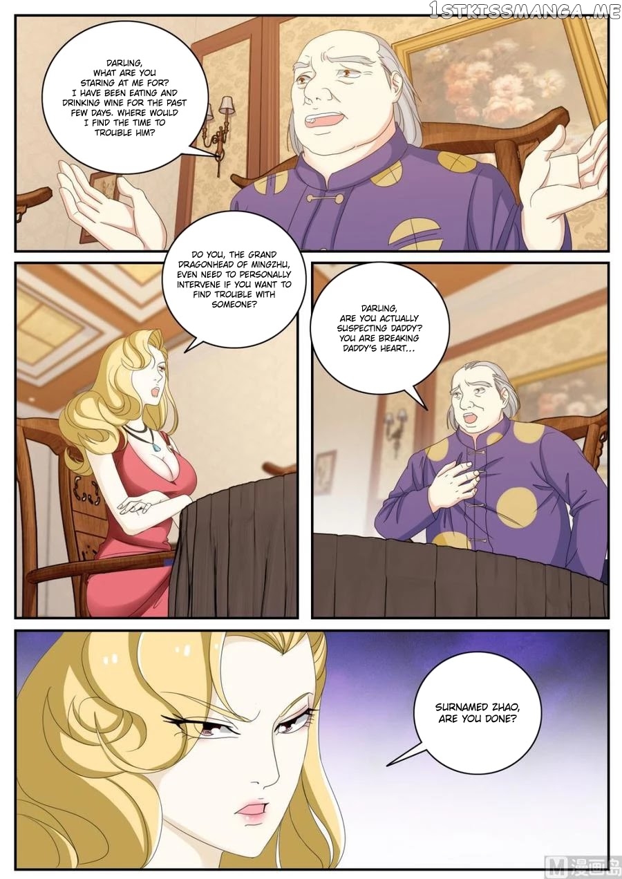 Bodyguard of the Goddess chapter 51 - page 6