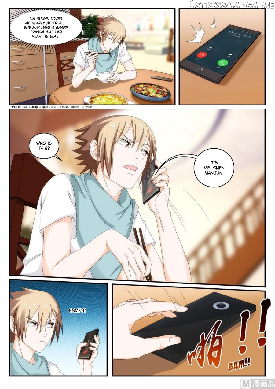 Bodyguard of the Goddess chapter 50 - page 1