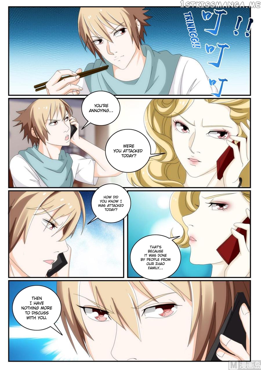 Bodyguard of the Goddess chapter 50 - page 2