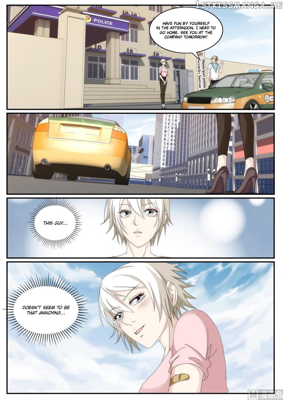 Bodyguard of the Goddess chapter 49 - page 6