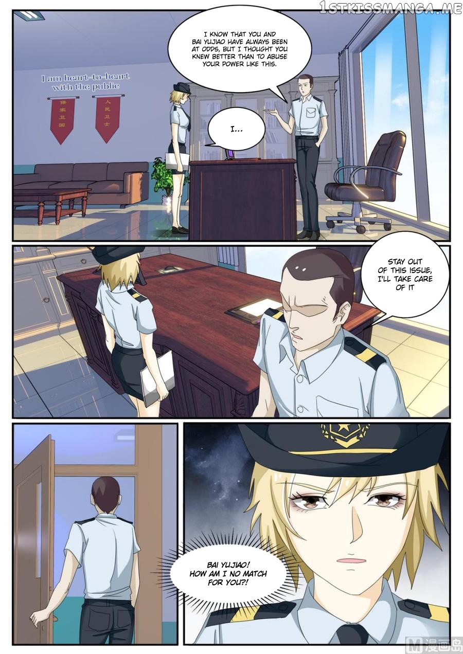 Bodyguard of the Goddess chapter 48 - page 4