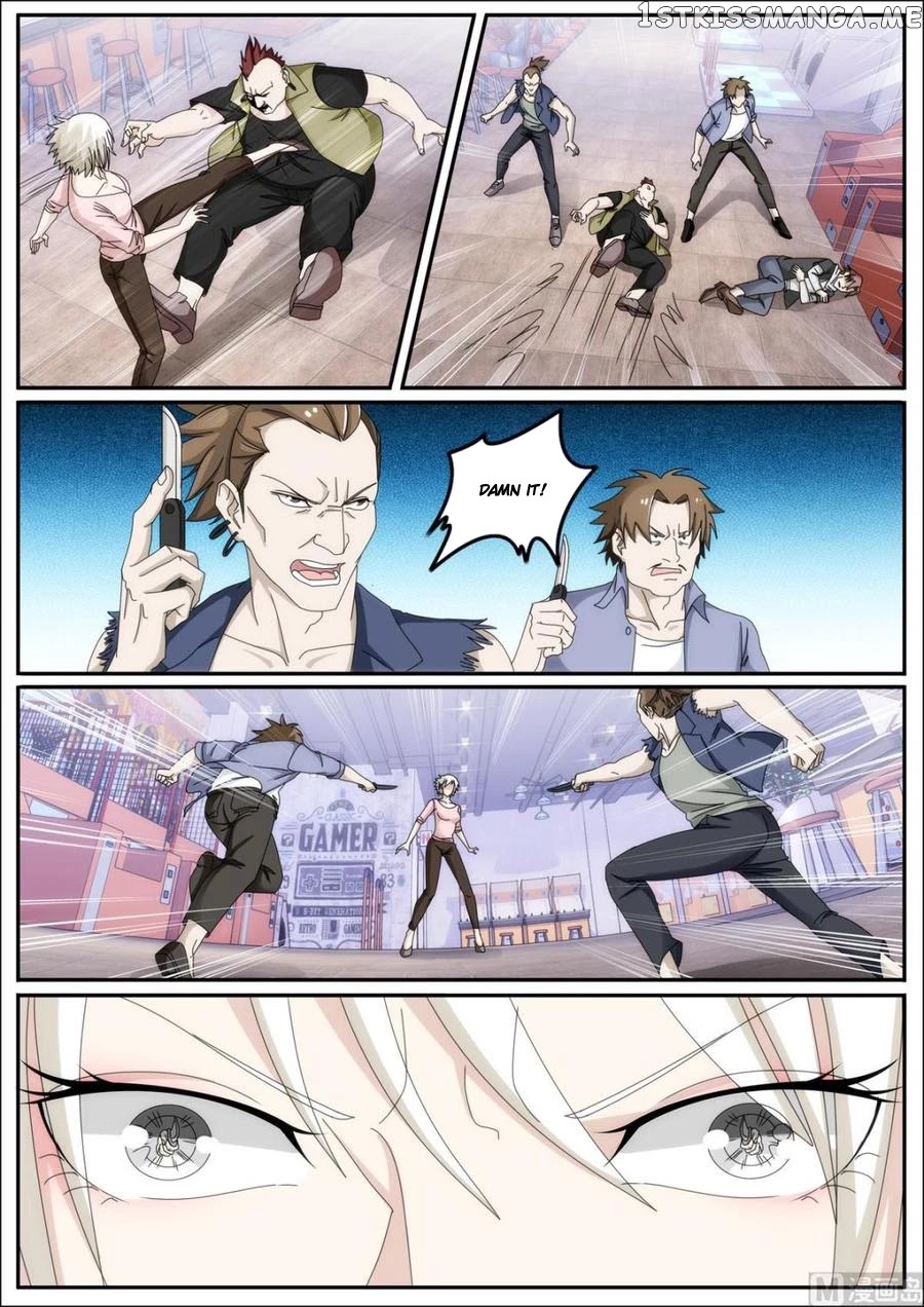 Bodyguard of the Goddess chapter 46 - page 6