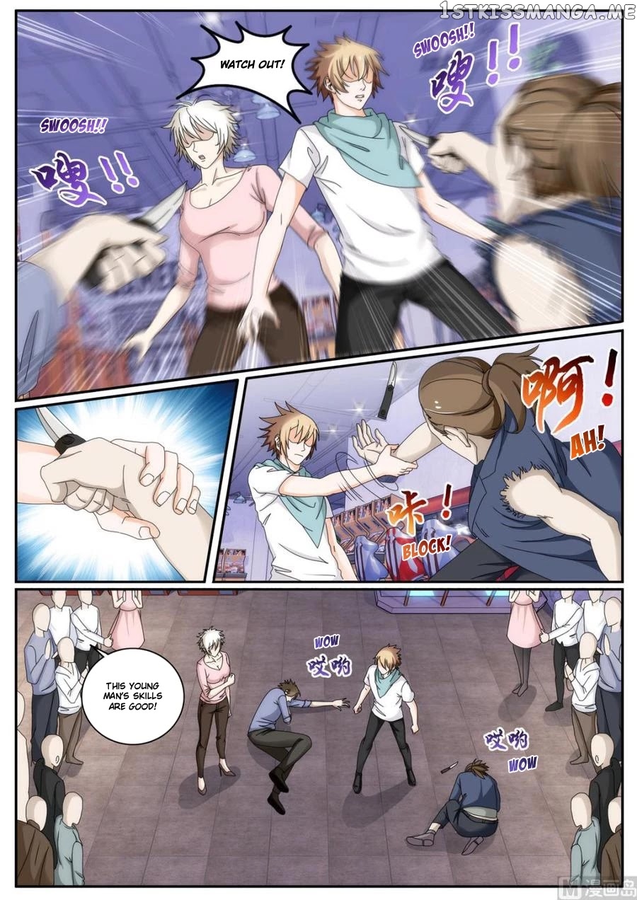 Bodyguard of the Goddess chapter 46 - page 7