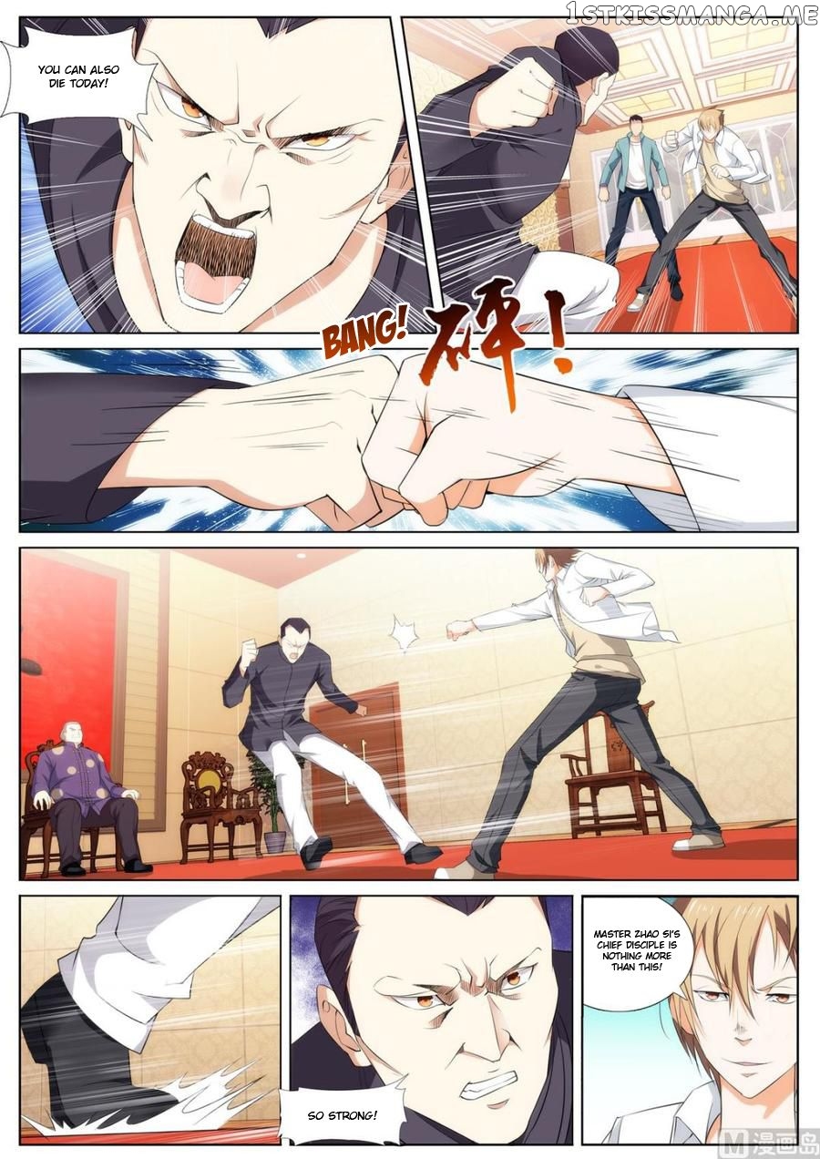 Bodyguard of the Goddess chapter 41 - page 4