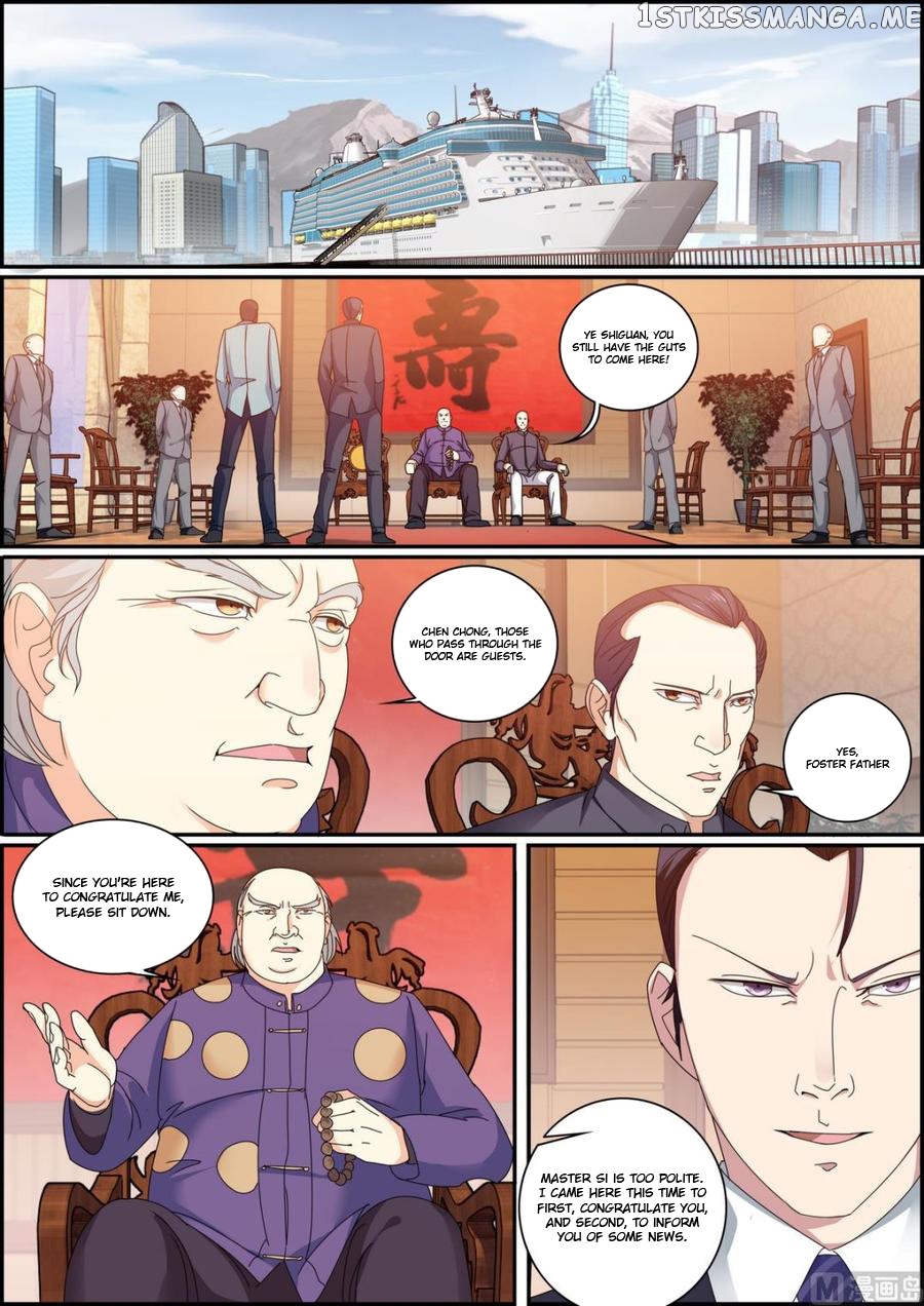 Bodyguard of the Goddess chapter 40 - page 5