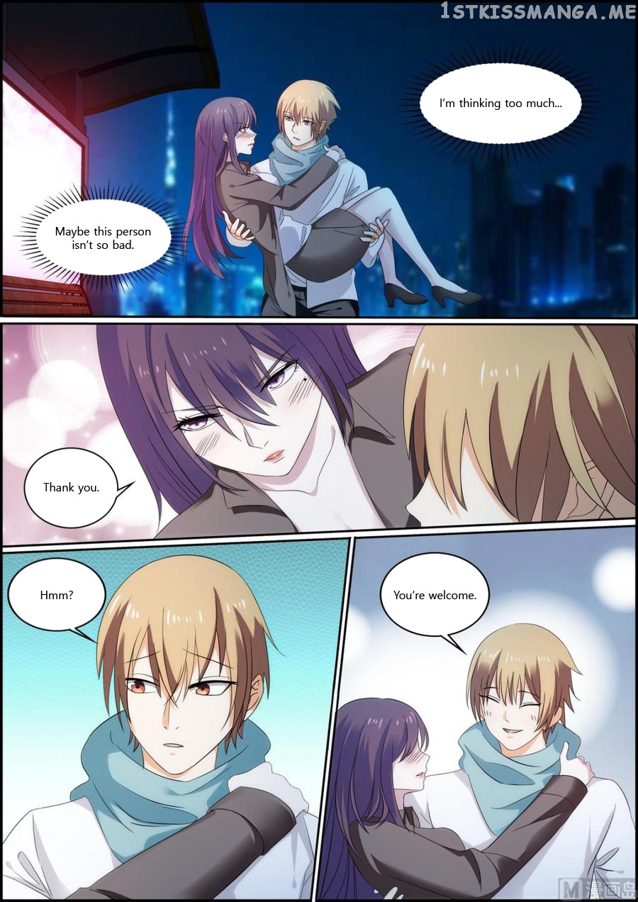 Bodyguard of the Goddess chapter 38 - page 1